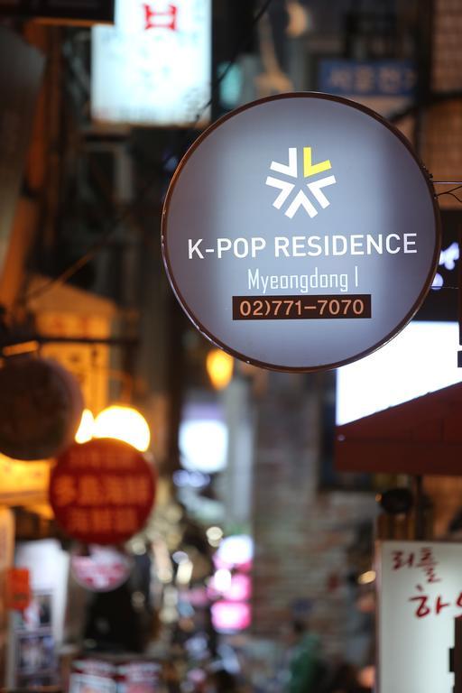 K-Pop Residence Myeongdong 1 Seoul Exterior foto